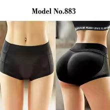 Culotte Rembourrée Push-Up